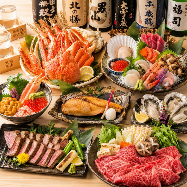 当店こだわりのもつ鍋や豪華鮮魚のお造り盛り合わせが自慢◎すすきの交差点すぐの好立地の居酒屋！