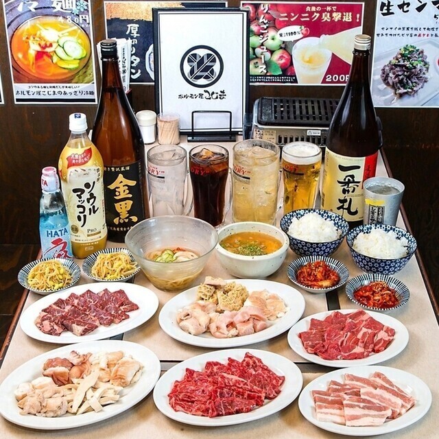宴会にピッタリな飲み放題付きコースもご用意！