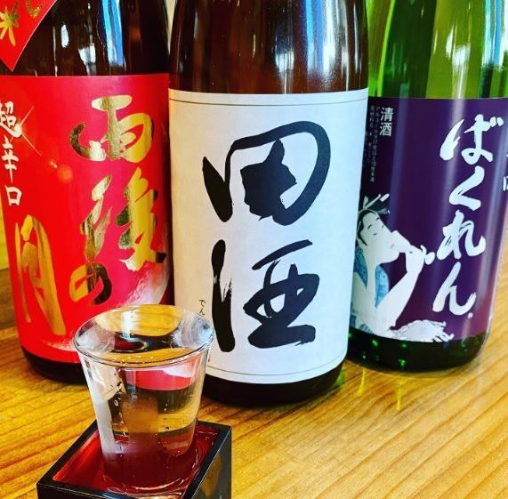 We also have sake that goes perfectly with yakitori and chicken dishes!