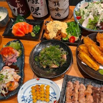 【早割コース】オープンから18:30までのスタートで4000円→3500円生ビール付き２時間飲み放題