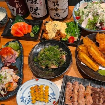 18:30までのスタートで5,000円→4,500円(税込)【日本酒10種飲み放題付き早割かいかぶりコース】