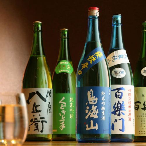 Selected local sake · Premier distilled spirit as well