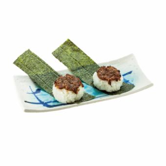 Grilled miso rice balls that go well with Japanese sake [2 pieces]