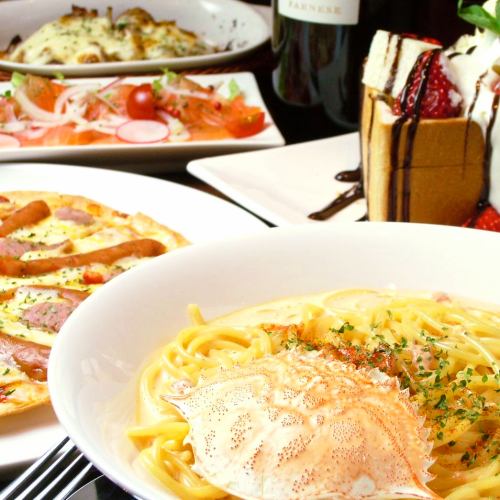 飲み放題付コース【歓迎会にも!二次会には単品飲み放題やカラオケ飲み放題&歌い放題も◎】