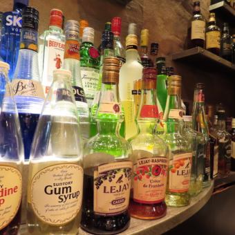 【金曜日・土曜日・祝前日はコチラ】生ビール含む50種以上の豊富なドリンク90分飲み放題♪♪