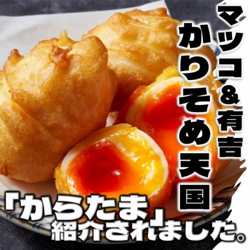 テレビ番組や新聞など様々なメディアで紹介されました！