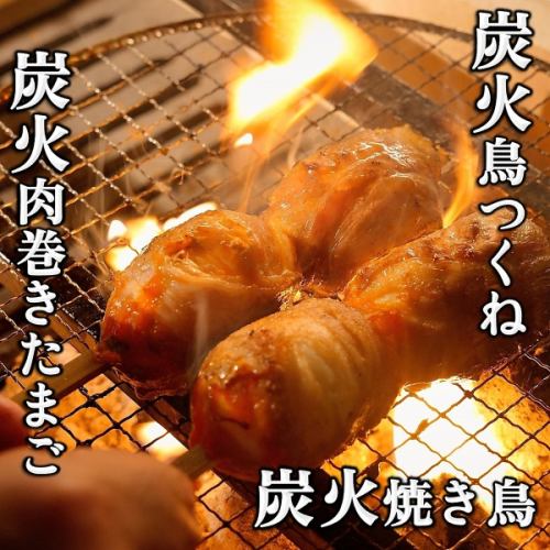 〈殻YABURI×炭火焼〉たまご料理を引き立てる香ばしさ。