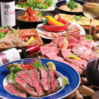 [Special course of fillet steak and special dishes] 5,000 yen including 9 dishes and 2 hours of all-you-can-drink