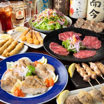 【ヒレ肉ステーキと逸品料理のスペシャルコース】全9品2h飲み放題付き5000円