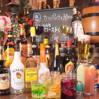 ☆2月限定2時間飲み放題付き3900円(税込み)サンキューコース