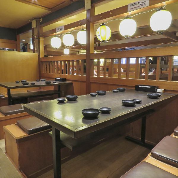 普段使いから宴会までお任せ下さい！大中小宴会が愉しめるよう宴会スペースを完備。楽しい時間は「さくら水産」で！