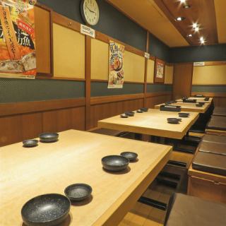 各種宴会にとっても便利です！わいわい楽しく宴会するなら、「さくら水産」へ☆ 