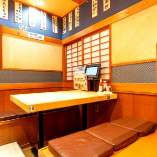 家族会やママ会にも◎まわりを気にせず寛げるお席もご用意あり♪