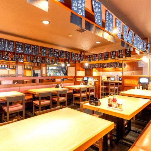 We offer a variety of seating options, including sunken seating areas and table seating.