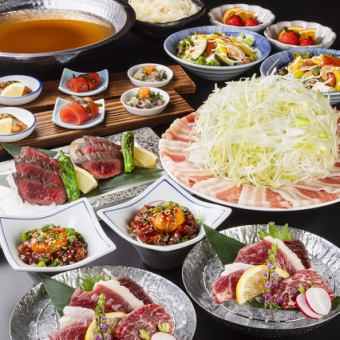 【櫻花色的夜晚】「被美味包圍的奢華」「特級櫻花肉套餐」8000日圓（附120分鐘無限暢飲）