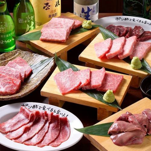 肉肉肉的盛宴♪ 17道丰盛套餐4,400日元（含税）+1,500日元！