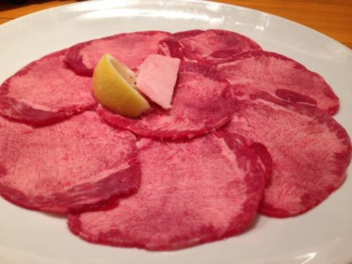 Beef tongue salt