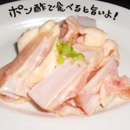 Chicken nankotsu