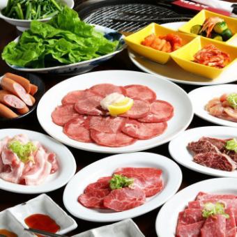 ◇100 minutes all-you-can-drink included◇ [Shichirin-ya course/12 dishes total 4,000 yen (4,400 yen including tax)] Beef ribs, beef skirt steak, etc.