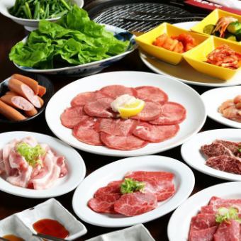 ◇Enjoy casually◇ [Shichirin-ya course/12 dishes total 2,500 yen (2,750 yen including tax)] Salted beef tongue, chicken thigh, etc.