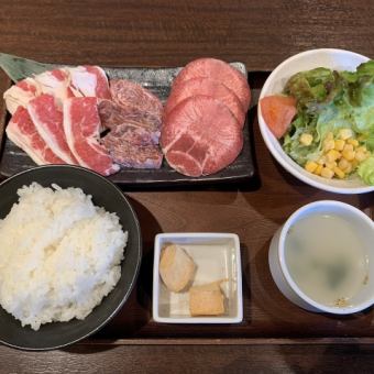 ◇王道ランチ◇【牛たん・カルビランチ】～11：30‐15:00のランチタイムでのご提供となります～