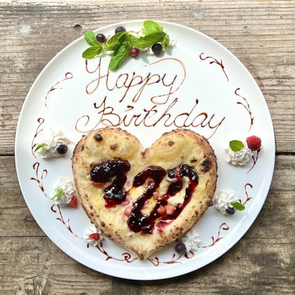 [Birthday/Anniversary] Surprise with [A] PIZZA original heart-shaped pizza with a message...♪