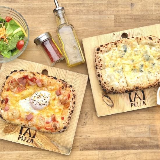 Surprise yourself with an original heart-shaped pizza with a message...♪