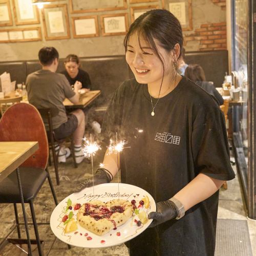 《誕生日・記念日》メッセージ付の【A】PIZZAオリジナルハート型ピッツァでサプライズ…♪