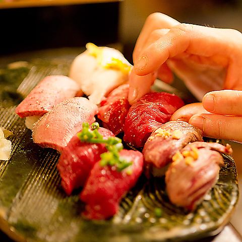 21種類のとろける肉寿司が食べ放題♪2h飲み放題付きコース3300円