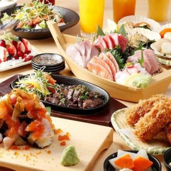 ■3H飲み放題付『贅沢宴会コース』名物炉端焼きに雲丹いくらこぼれ寿司〈全9品〉5500円→4500円