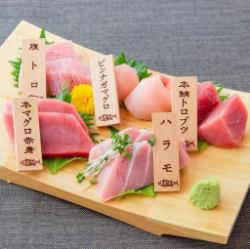 マグロ海王盛り