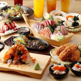 ■3小时畅饮“特色套餐” 船形拼盘,包含7种新鲜鱼类(顶部放有海胆)、握寿司等(共10道菜) 6,000日元 → 5,000日元