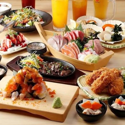 ■3小时畅饮“特色套餐” 船形拼盘,包含7种新鲜鱼类(顶部放有海胆)、握寿司等(共10道菜) 6,000日元 → 5,000日元