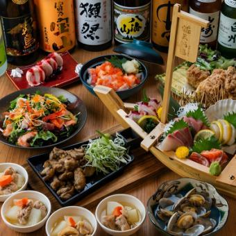 ■3H飲み放題付『大漁コース』舟盛り鮮魚にマグロ頬肉ステーキなど〈全8品〉5000円⇒4000円