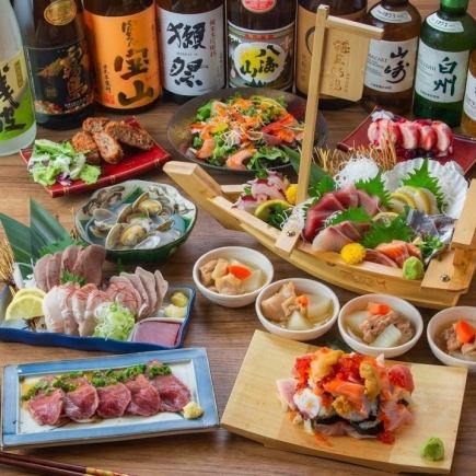■3H飲み放題付『海王コース』名物雲丹いくら溢れ寿司や舟盛り鮮魚〈全9品〉5500円⇒4500円