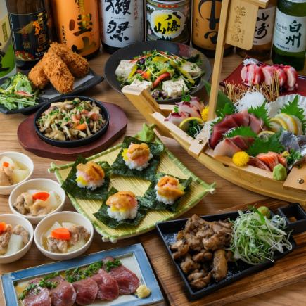 ■3H飲み放題付『名物コース』舟盛り鮮魚7種に雲丹乗せ握らすしなど〈全10品〉6000円→5000円