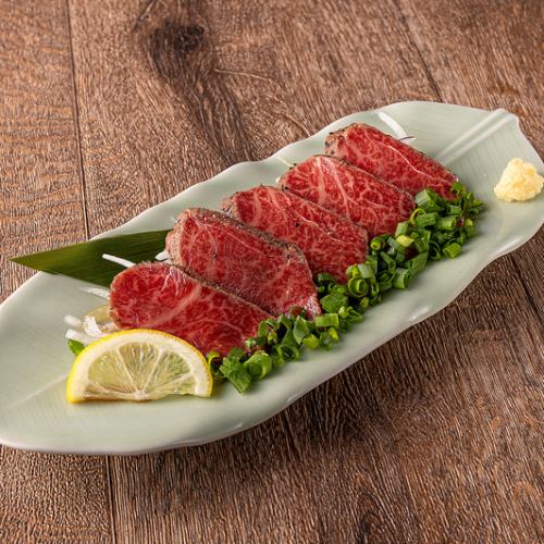 和牛たたき本搾りゆずポン酢