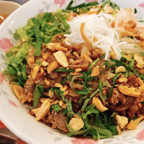 Bun bo sao (mixed rice noodles without beef soup)