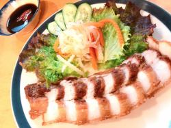 Heo Mui Chinh (Vietnamese salted pork with skin) for 2 people