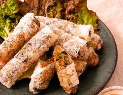 Cha Gio (fried spring rolls) 4 pieces