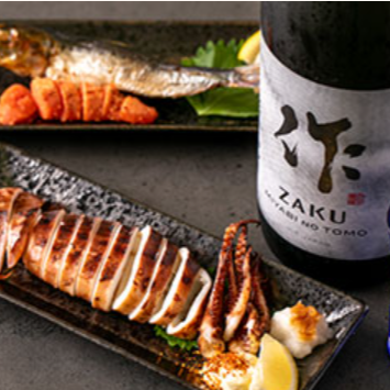 【食材】すべて国産です！