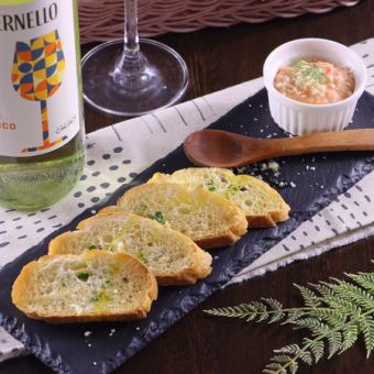 サーモンとトリュフのディップ　バケット添え