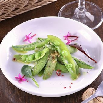 broad beans cooked in oil