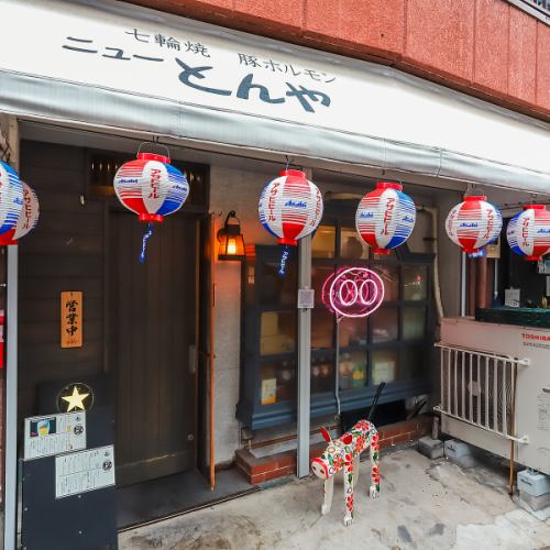 【溫馨舒適的烤肉店外觀，隨時可以進去用餐】