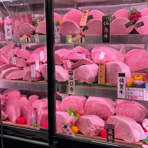極上のA5ランク黒毛和牛