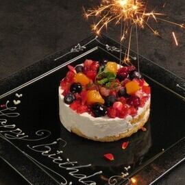 ネット予約限定【誕生日・記念日など】単品お祝いメッセージプレート(1枚￥2,000)