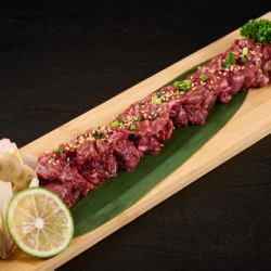 【1日5食限定】名物！ドラゴンハラミ(上ハラミの2.5倍の量)