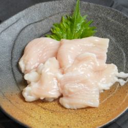 美味ホルモン