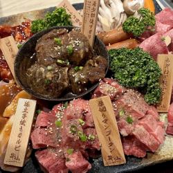豚土手焼きカルビ /ピリ辛カルビ/ハーブ焼きカルビ　各