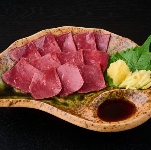 新鮮！和牛ハツ刺し　【限定10食】